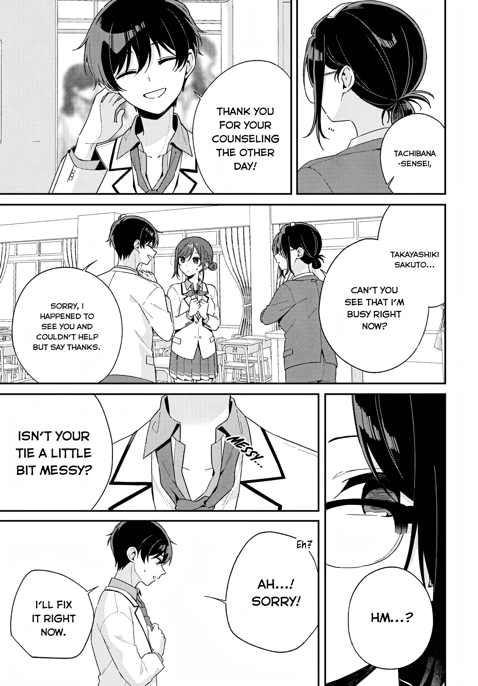 Page 15 of Chapter 2