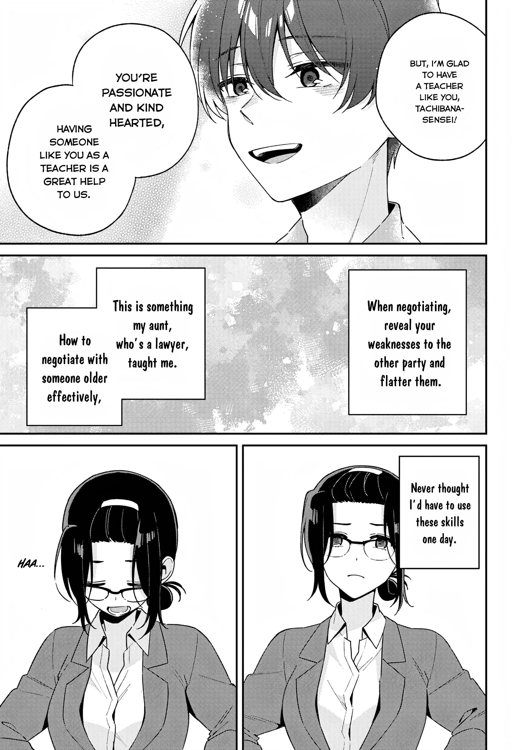 Page 17 of Chapter 2