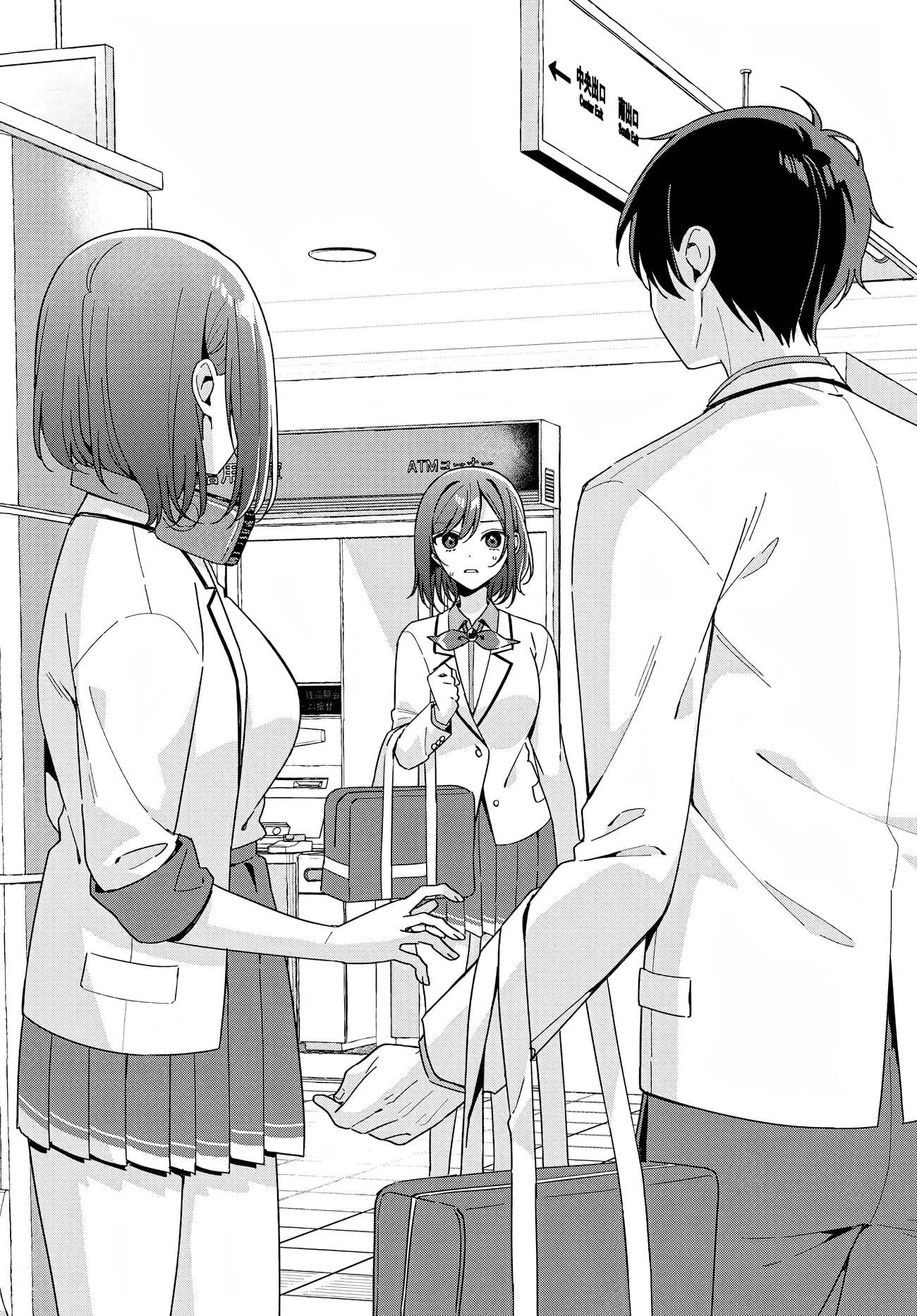 Page 28 of Chapter 4