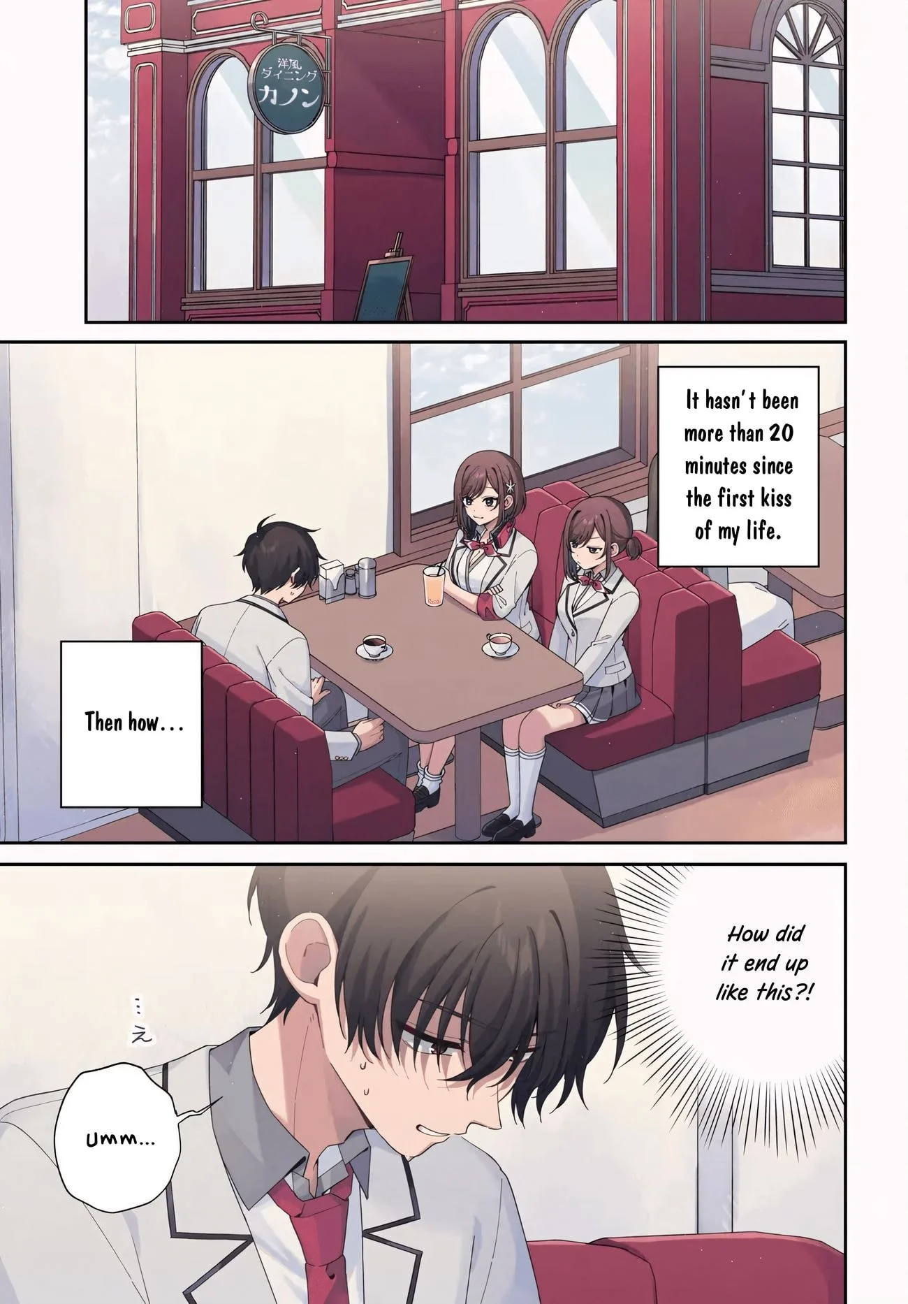 Page 1 of Chapter 5