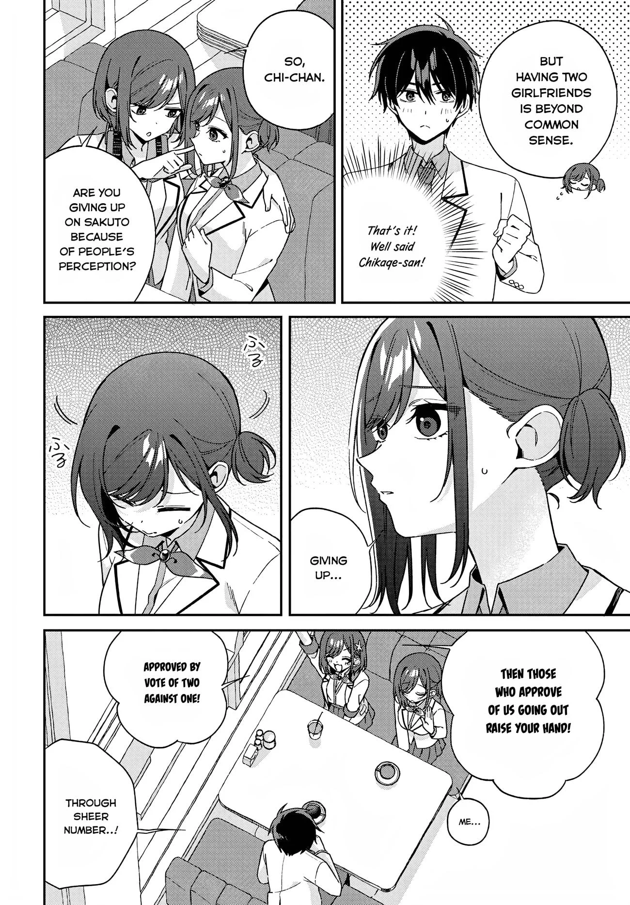 Page 21 of Chapter 5