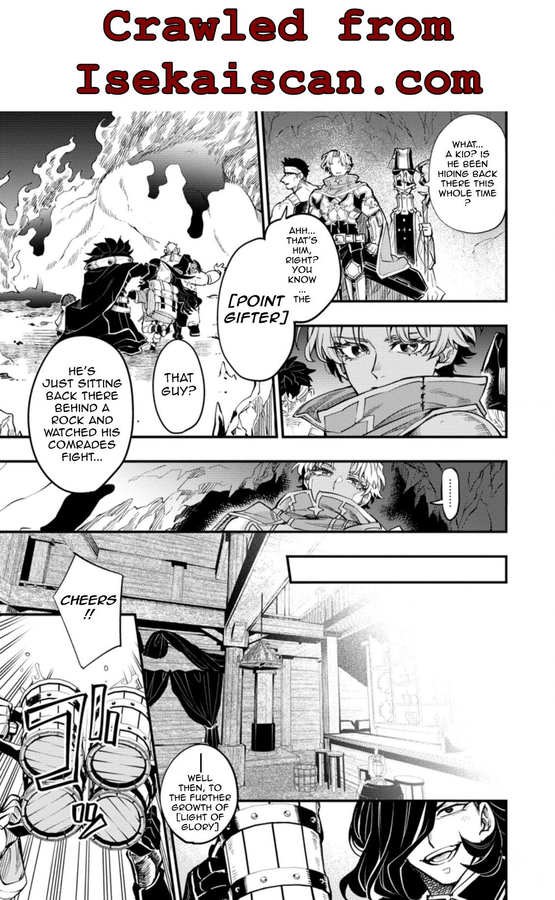 Page 1 of Chapter 1.2