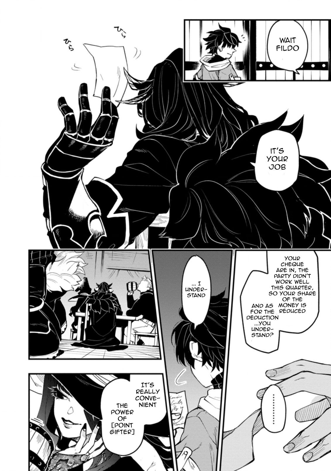 Page 6 of Chapter 1.2