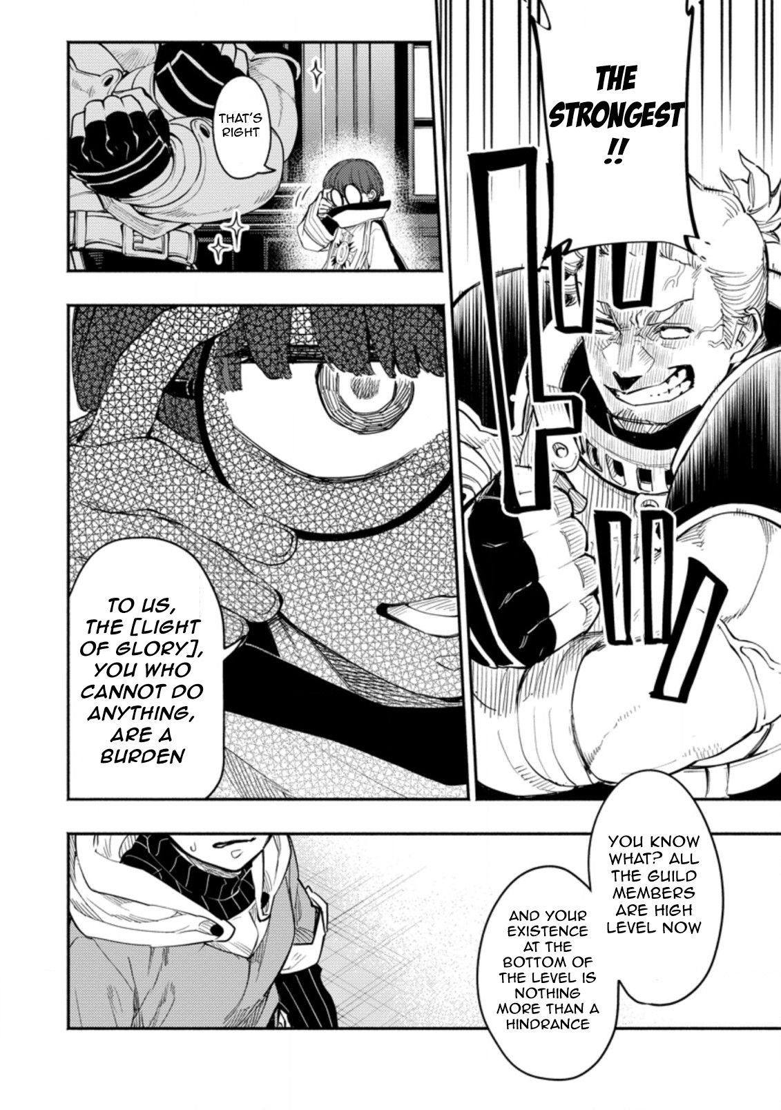 Page 2 of Chapter 1.3
