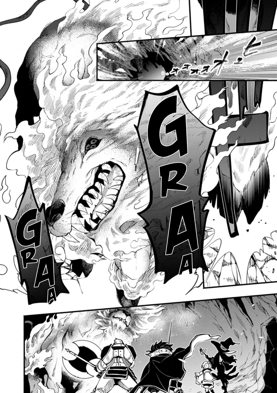 Page 1 of Chapter 1.1