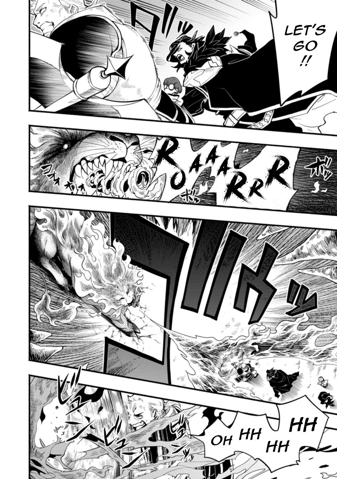 Page 3 of Chapter 1.1