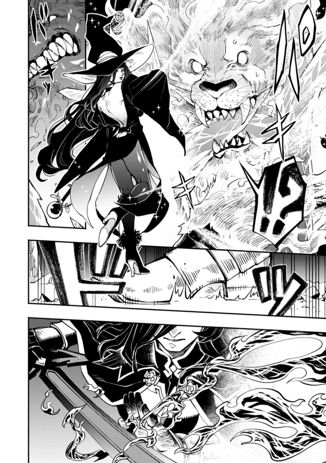 Page 5 of Chapter 1.1