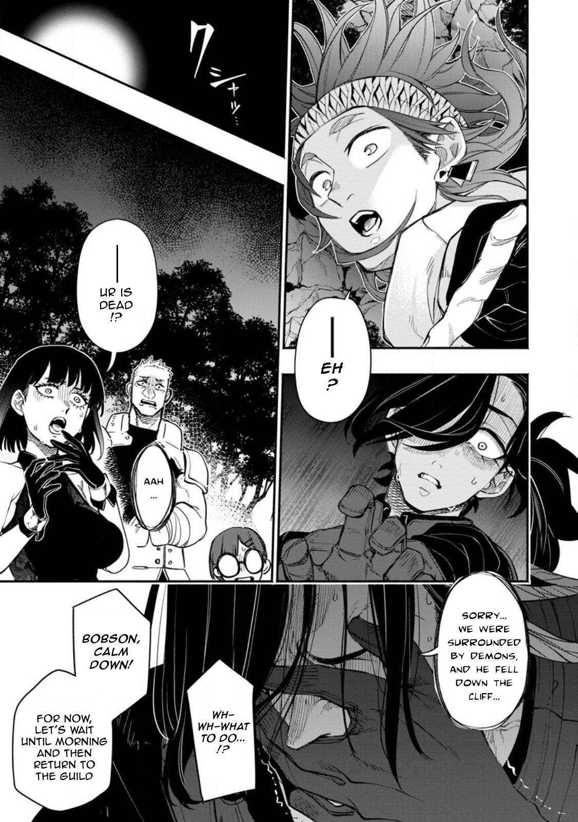 Page 7 of Chapter 10.3