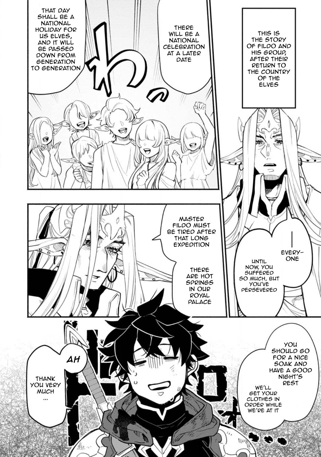 Page 1 of Chapter 10.1