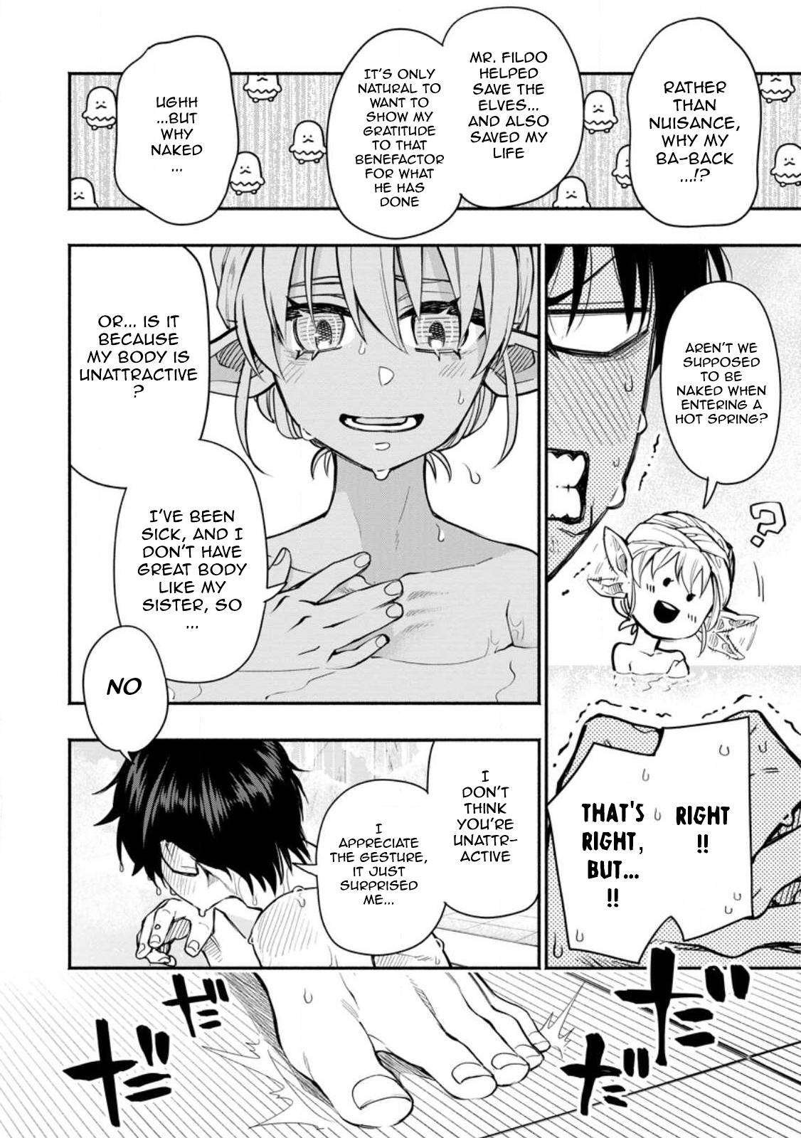 Page 5 of Chapter 10.1