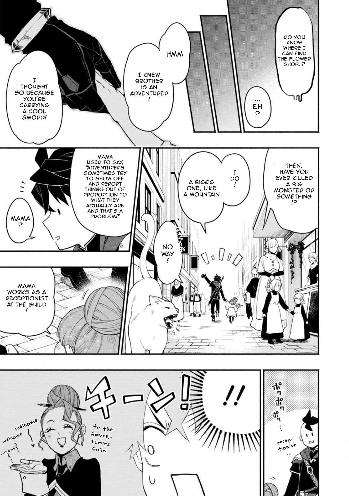 Page 1 of Chapter 11.2