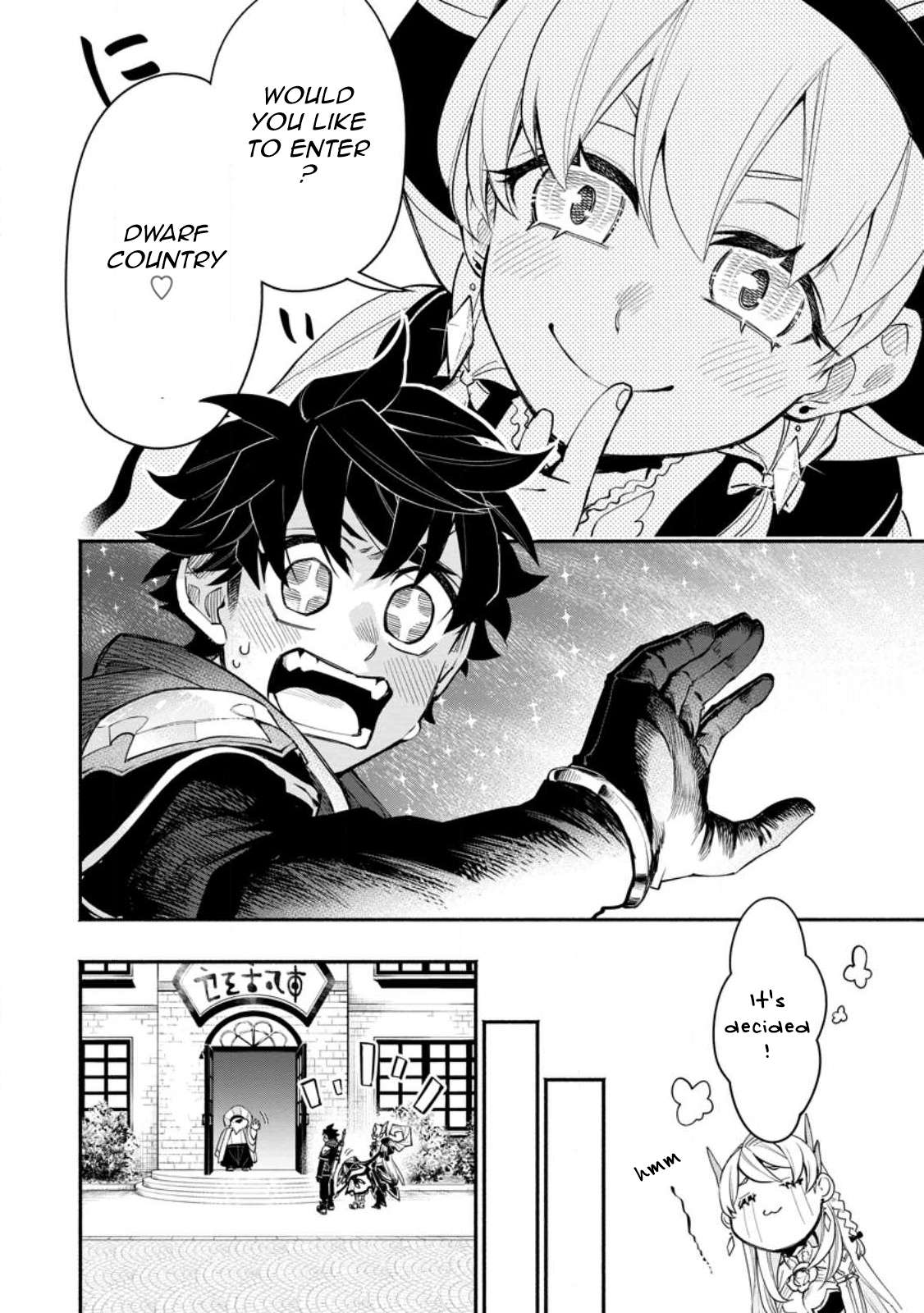 Page 8 of Chapter 11.1