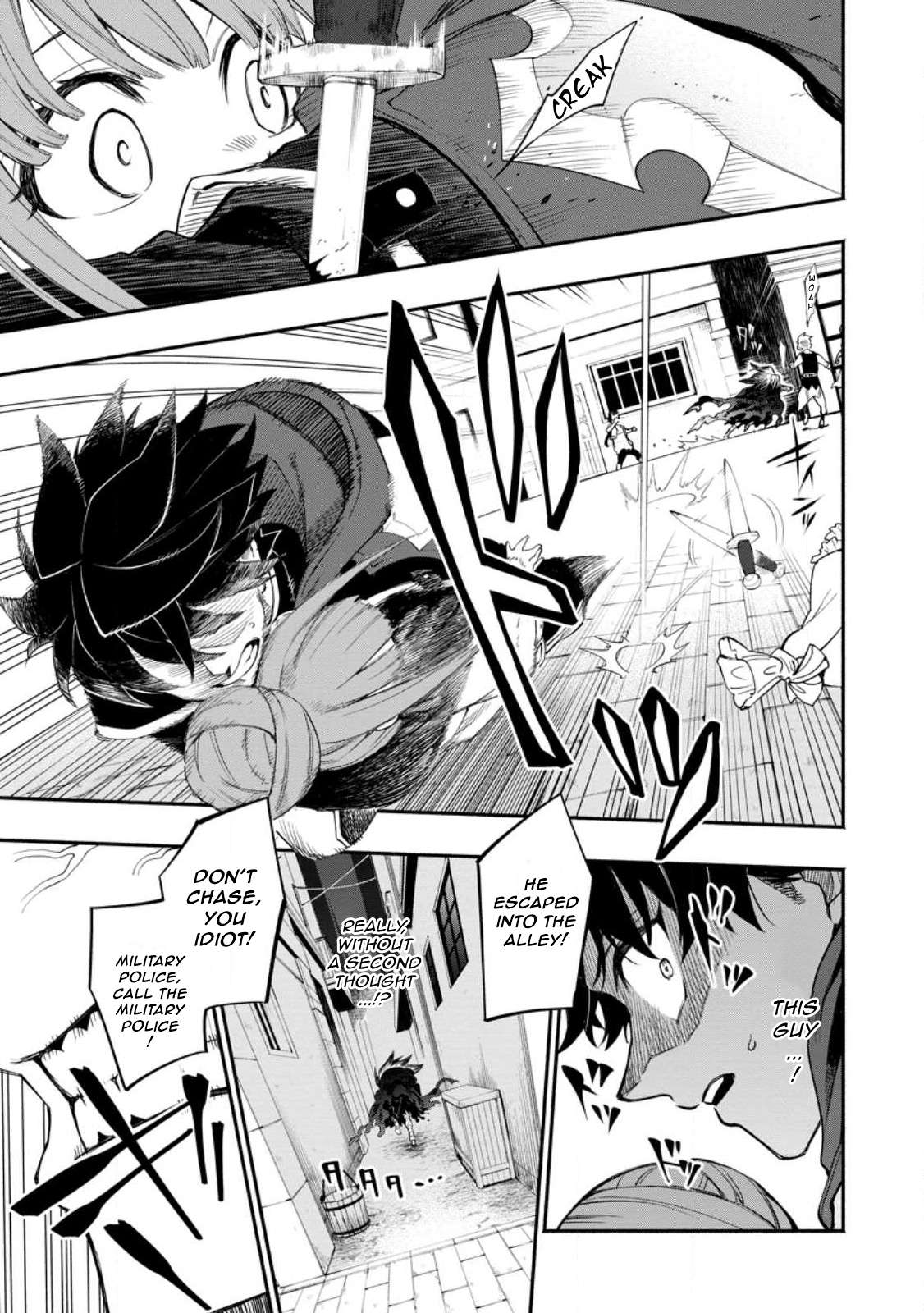 Page 1 of Chapter 11.3