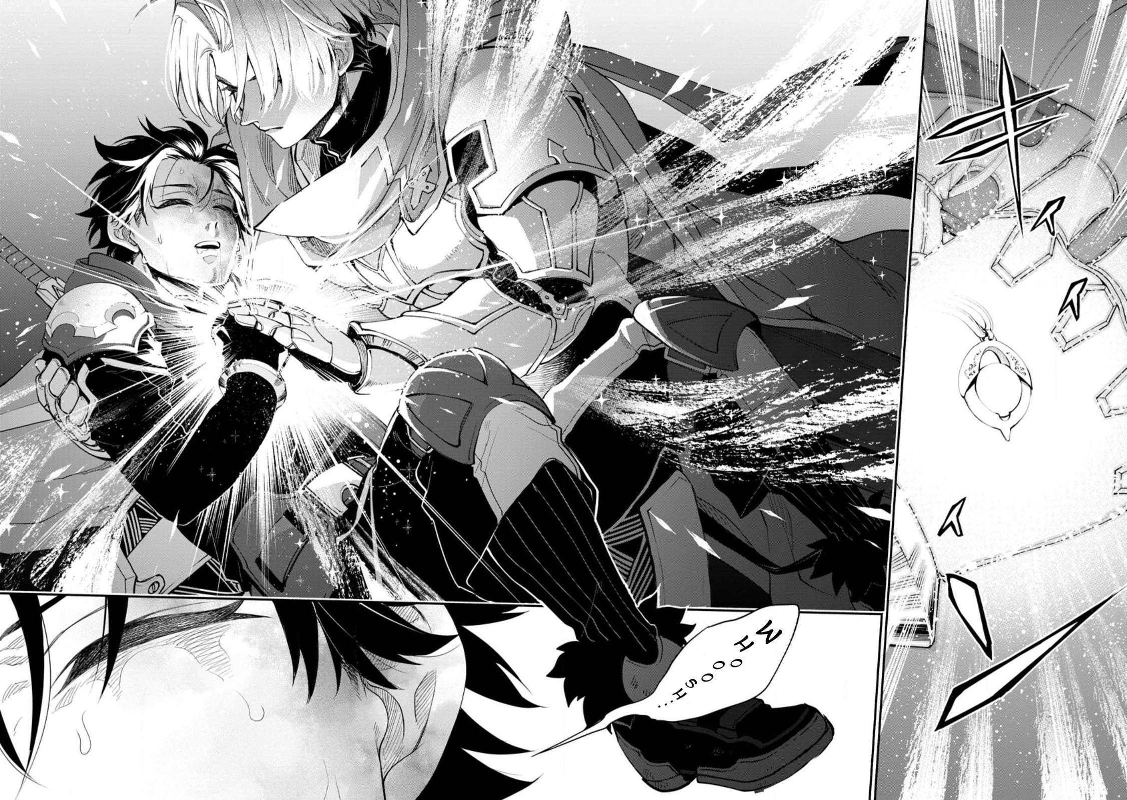 Page 8 of Chapter 11.3