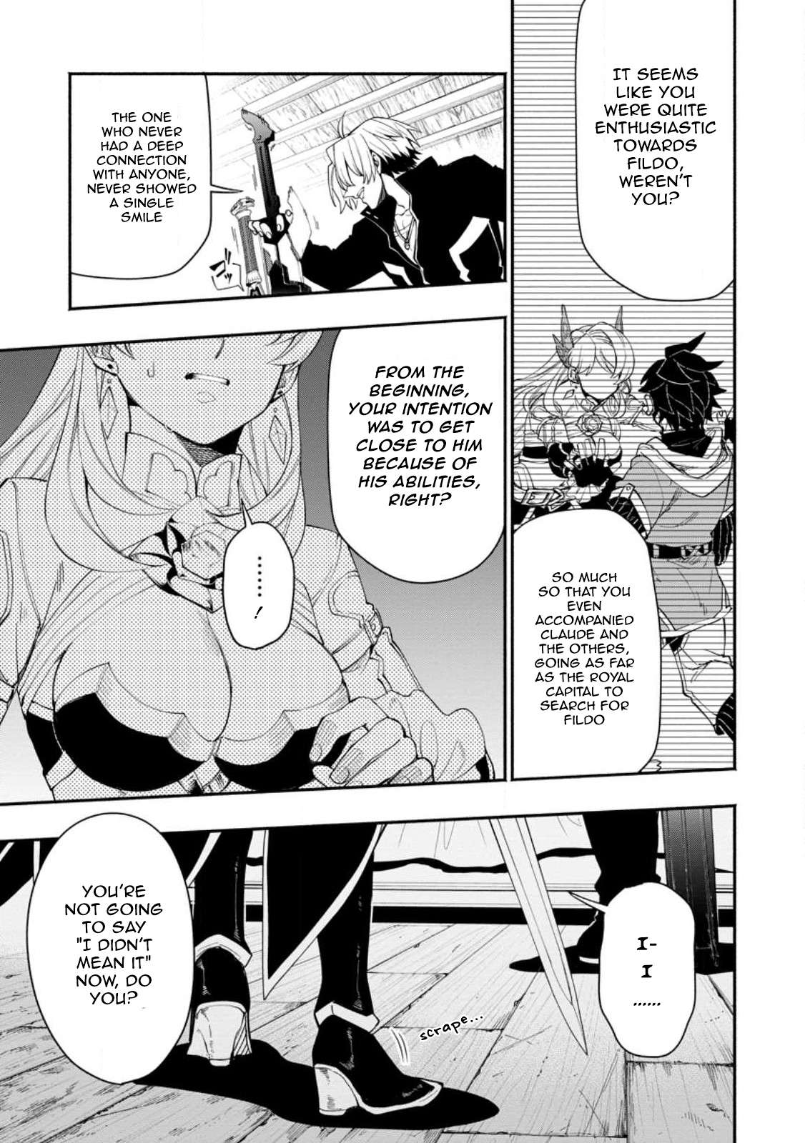 Page 1 of Chapter 12.3