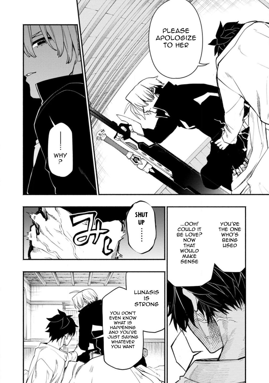 Page 4 of Chapter 12.3