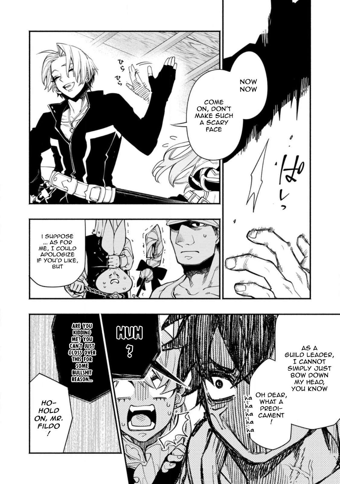 Page 6 of Chapter 12.3
