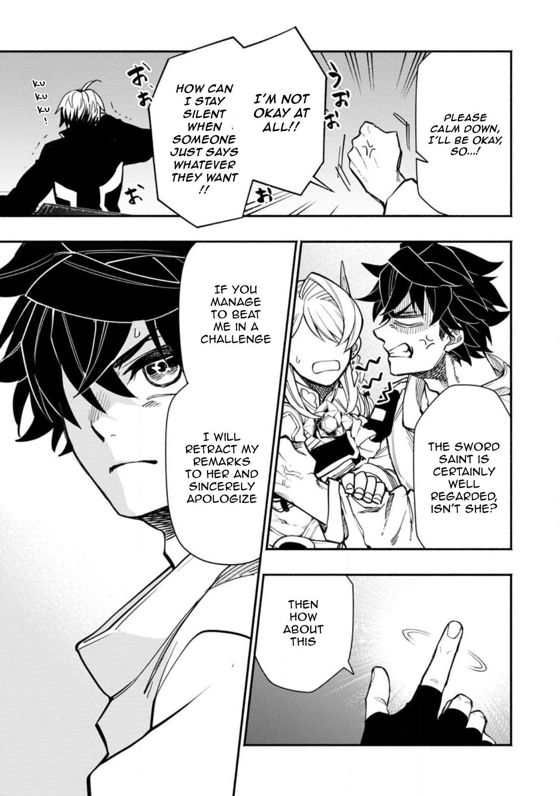 Page 7 of Chapter 12.3