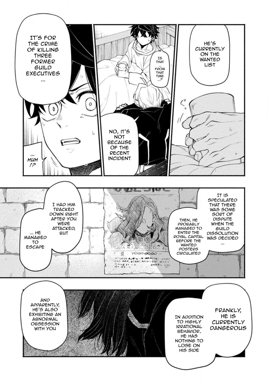 Page 1 of Chapter 12.2
