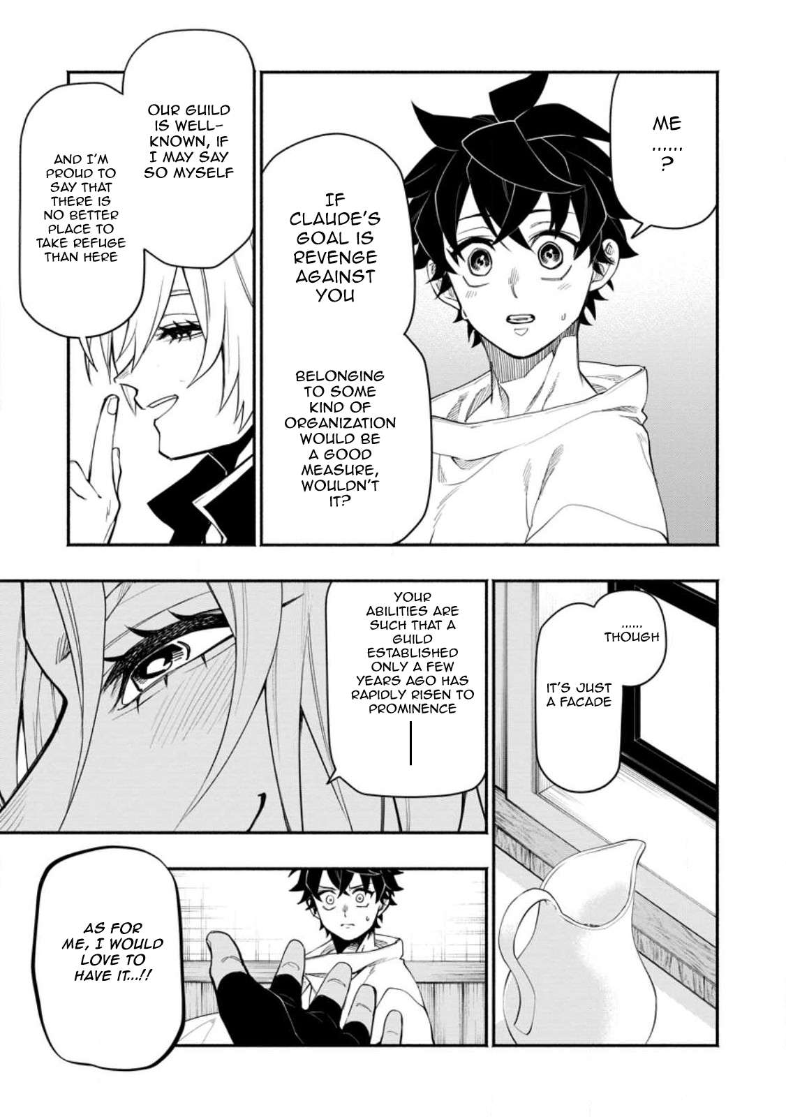 Page 3 of Chapter 12.2