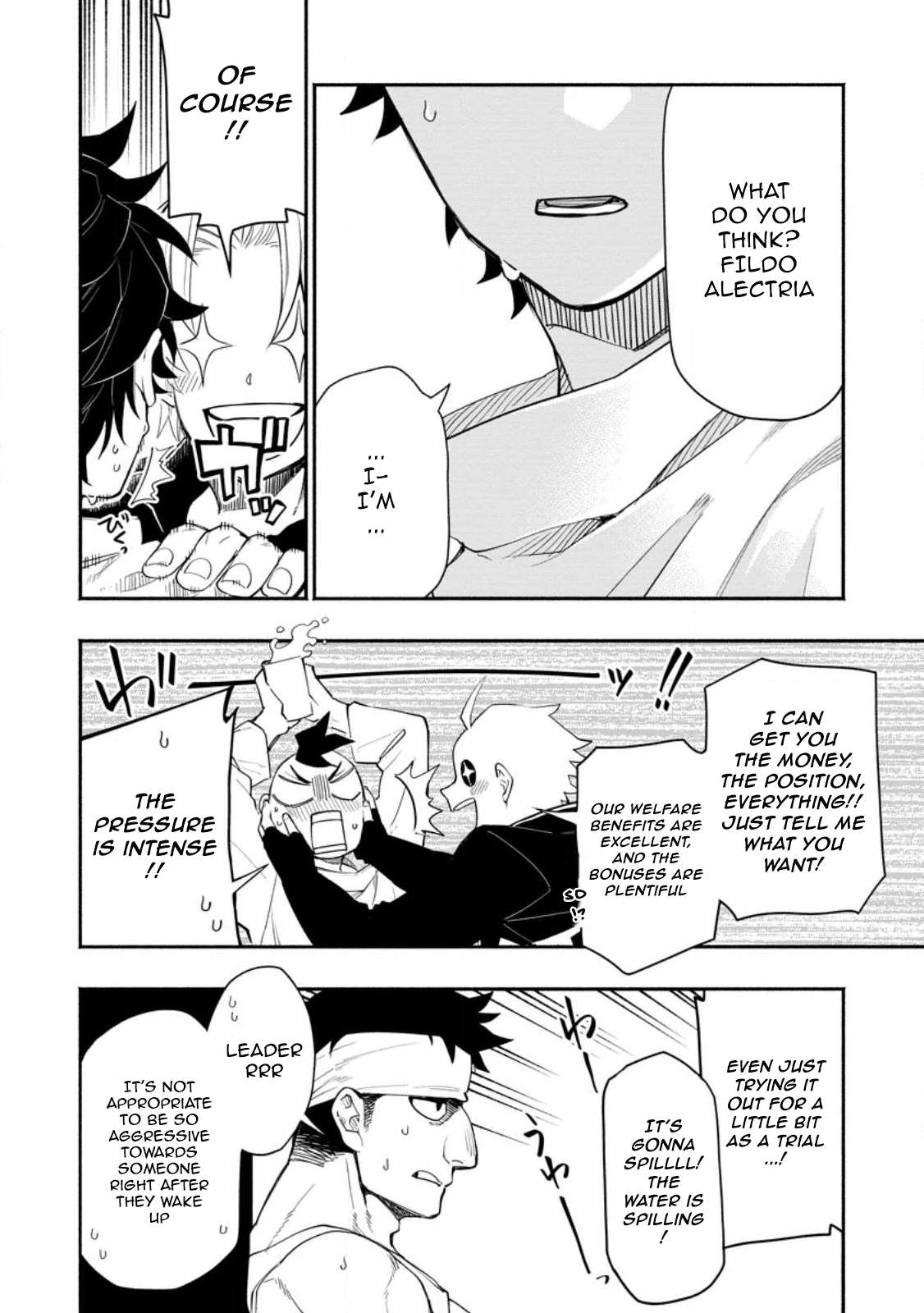 Page 4 of Chapter 12.2