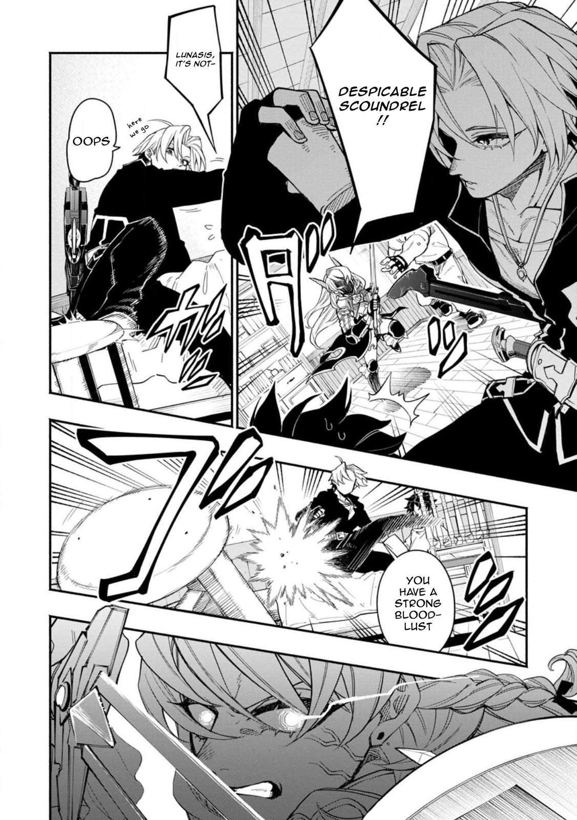Page 8 of Chapter 12.2