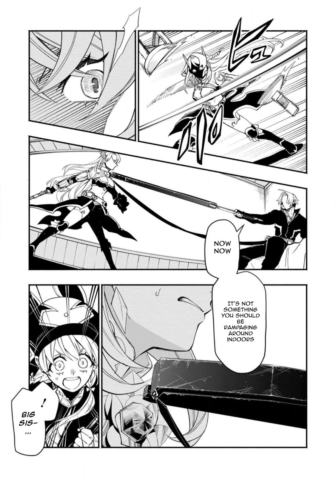 Page 9 of Chapter 12.2
