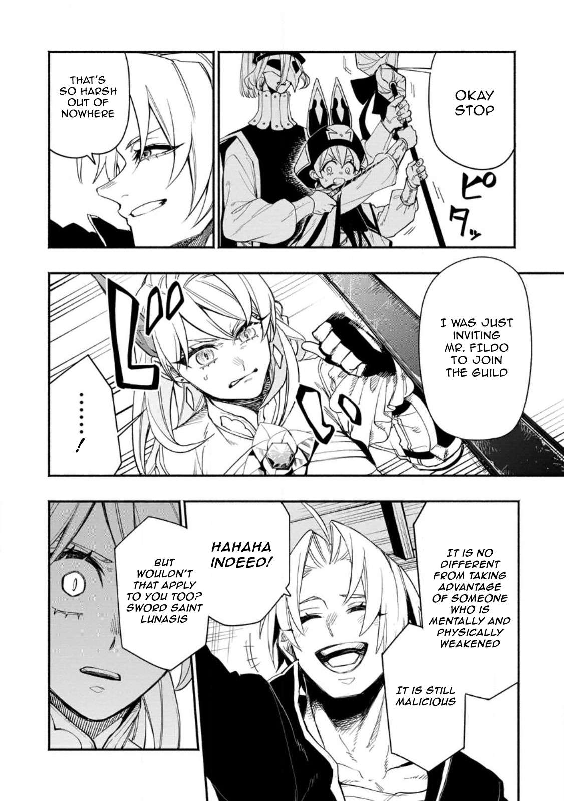 Page 10 of Chapter 12.2