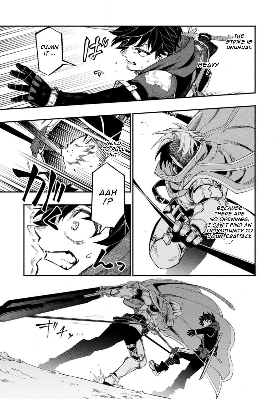 Page 24 of Chapter 13