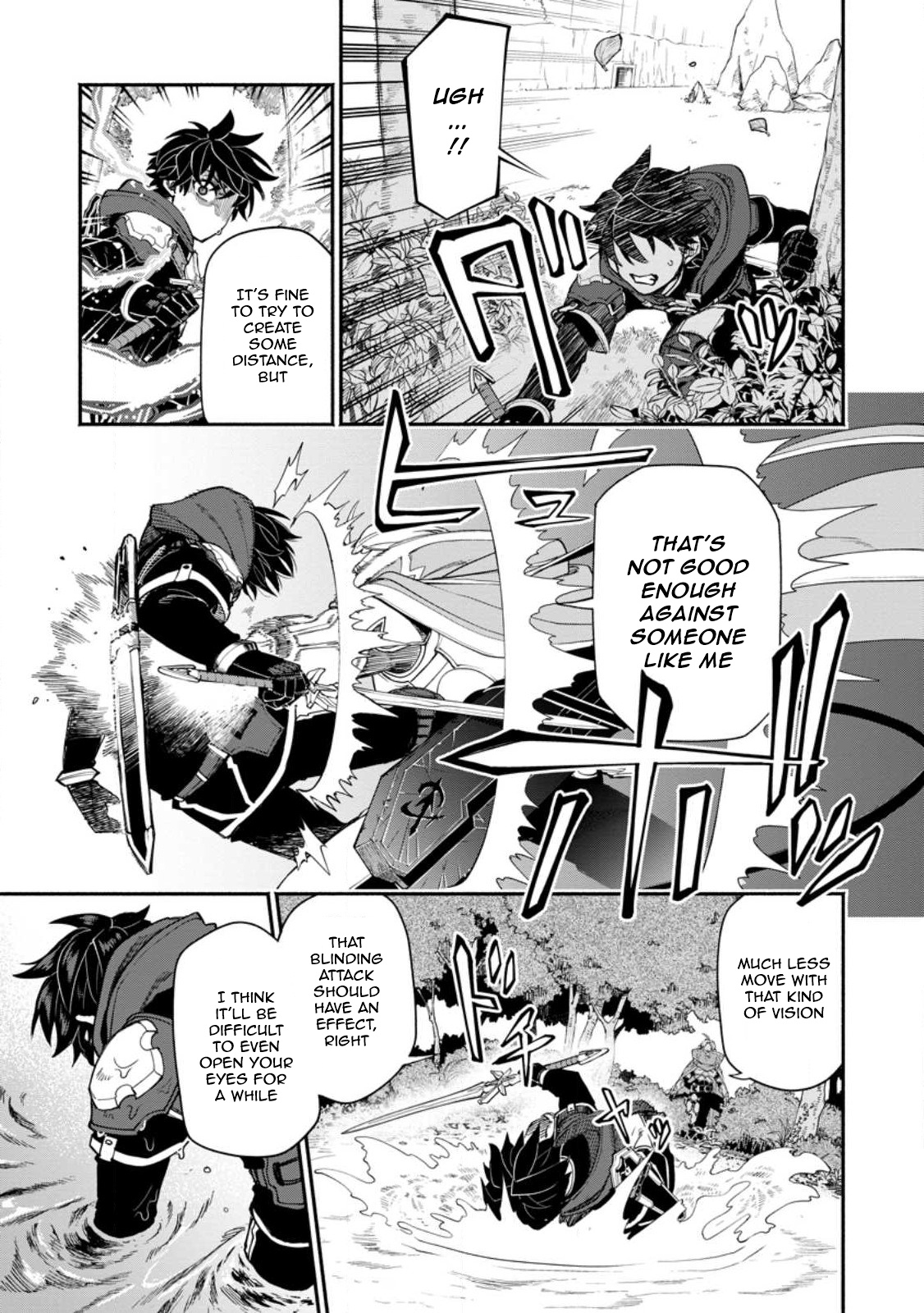 Page 3 of Chapter 14.3