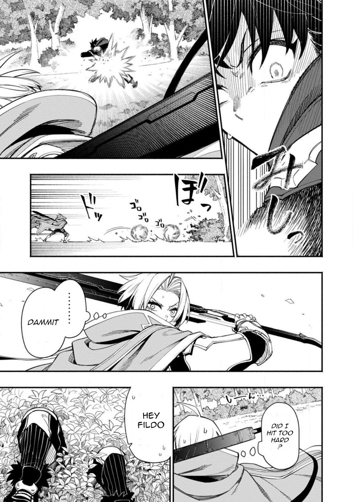 Page 3 of Chapter 14.2