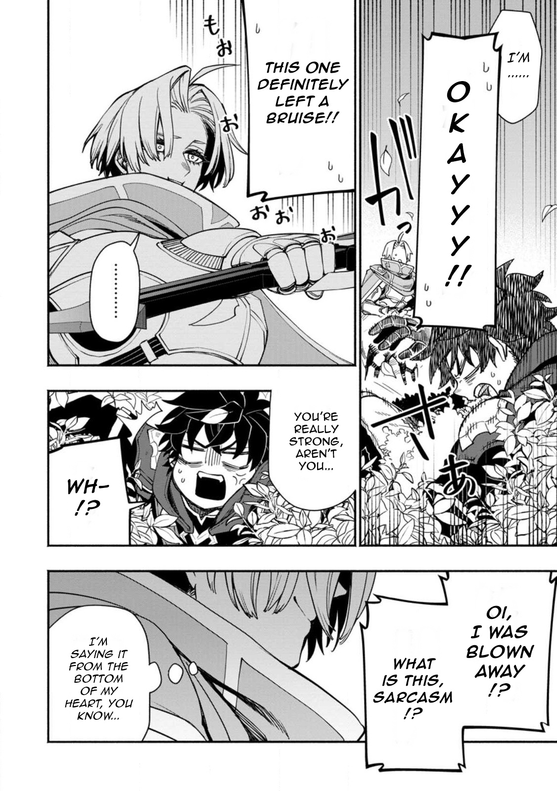 Page 4 of Chapter 14.2