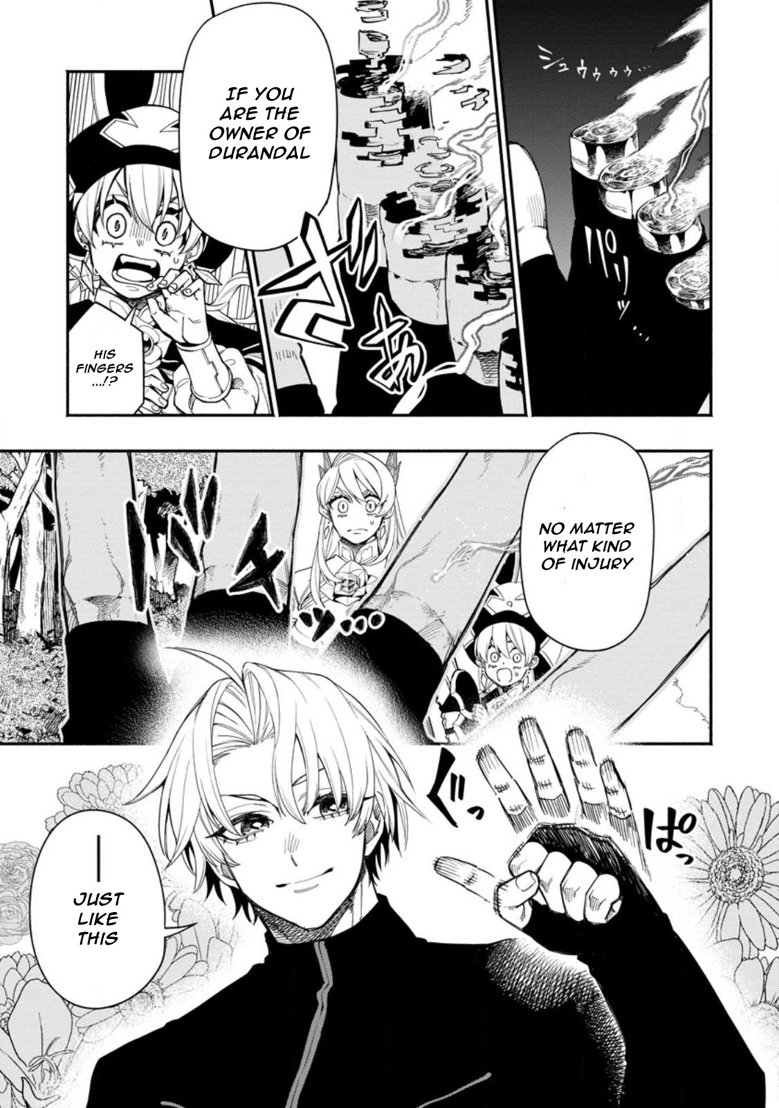 Page 3 of Chapter 15.2