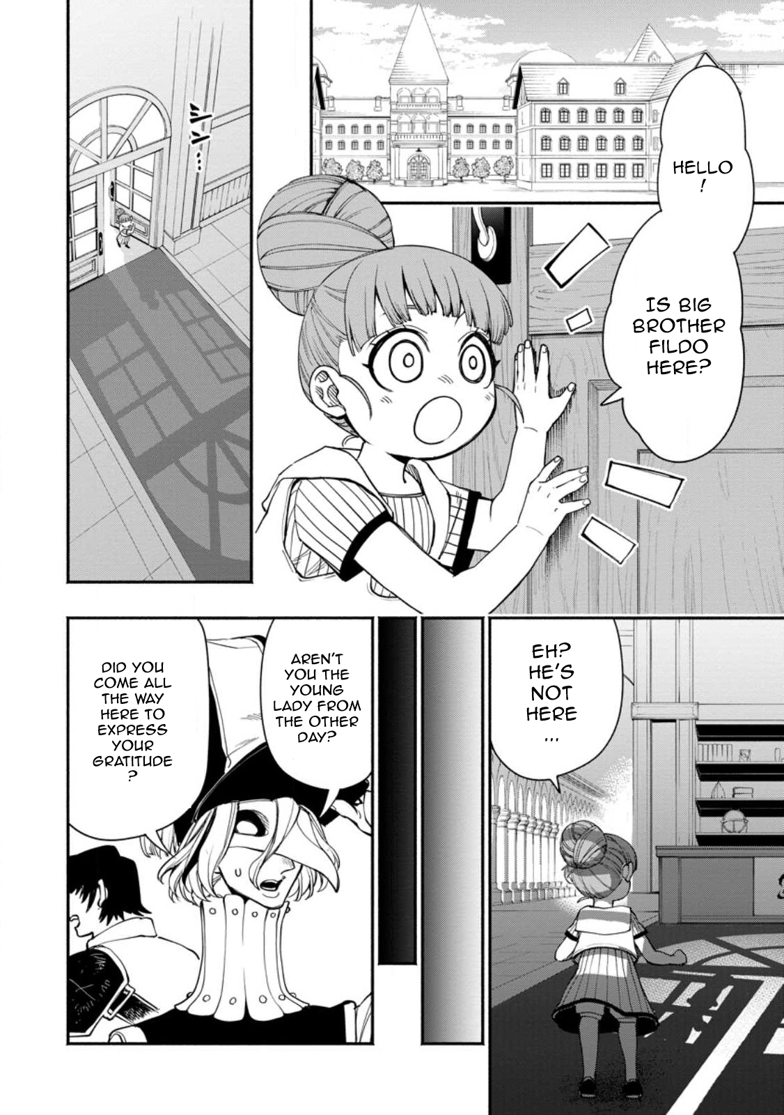 Page 2 of Chapter 15.1