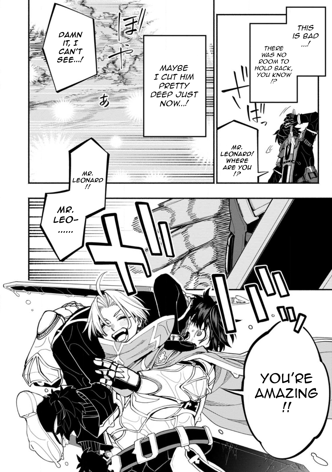 Page 6 of Chapter 15.1
