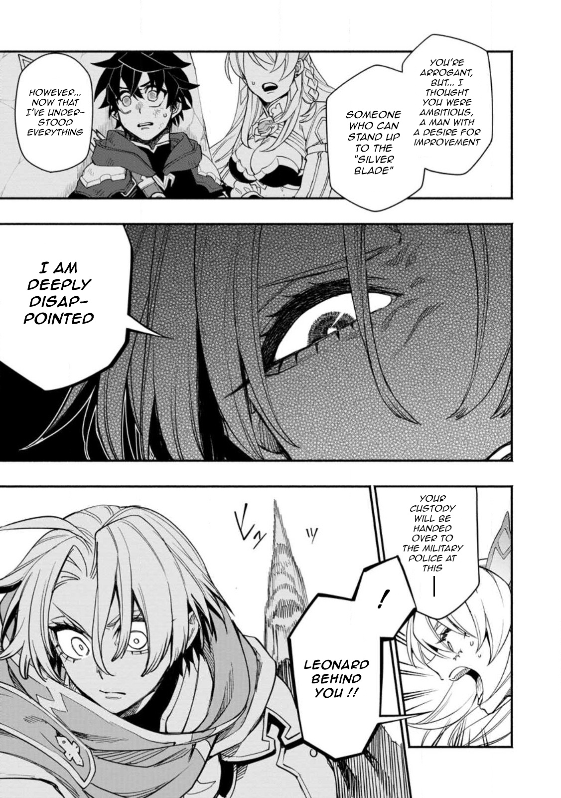 Page 7 of Chapter 15.3