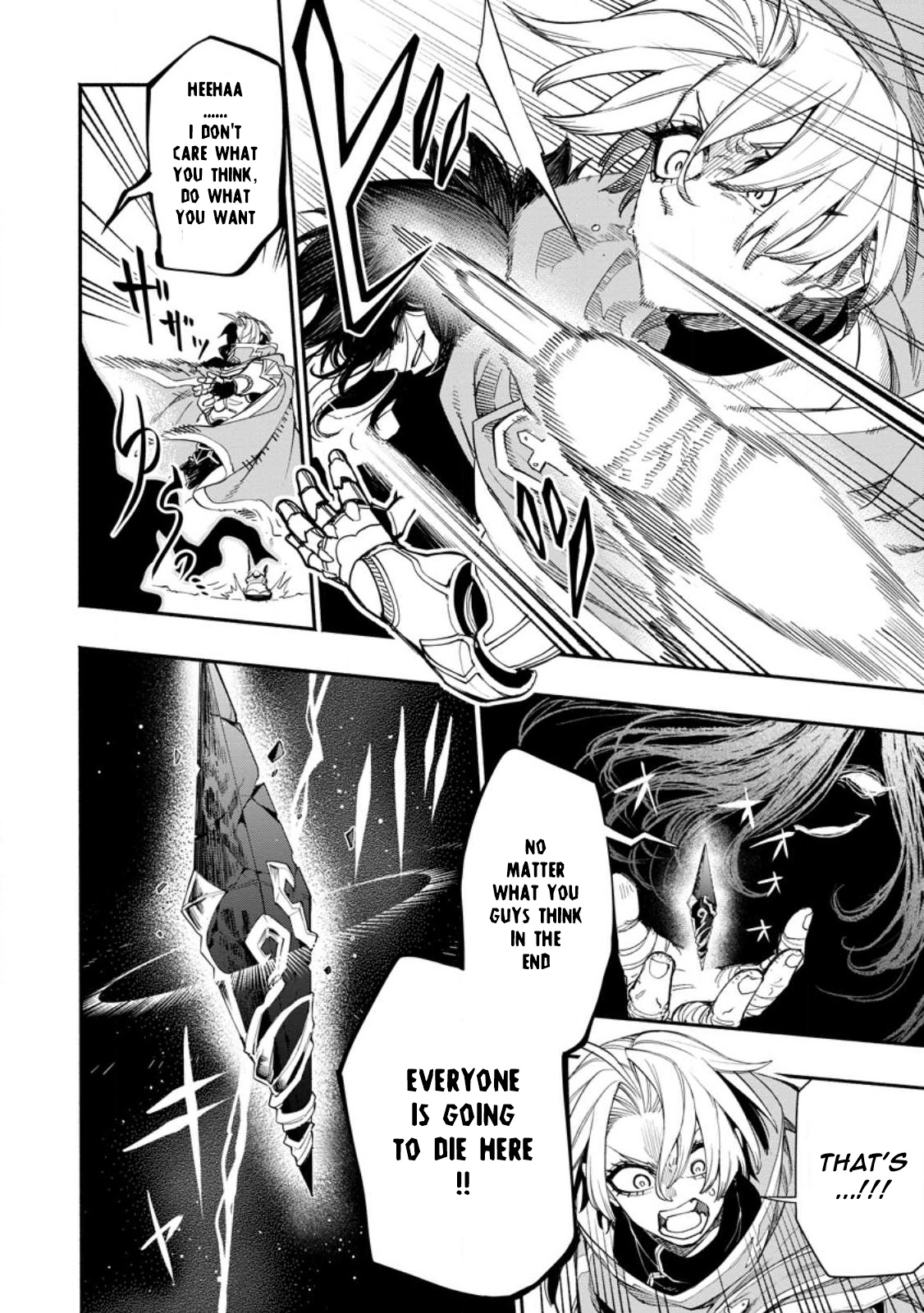 Page 8 of Chapter 15.3