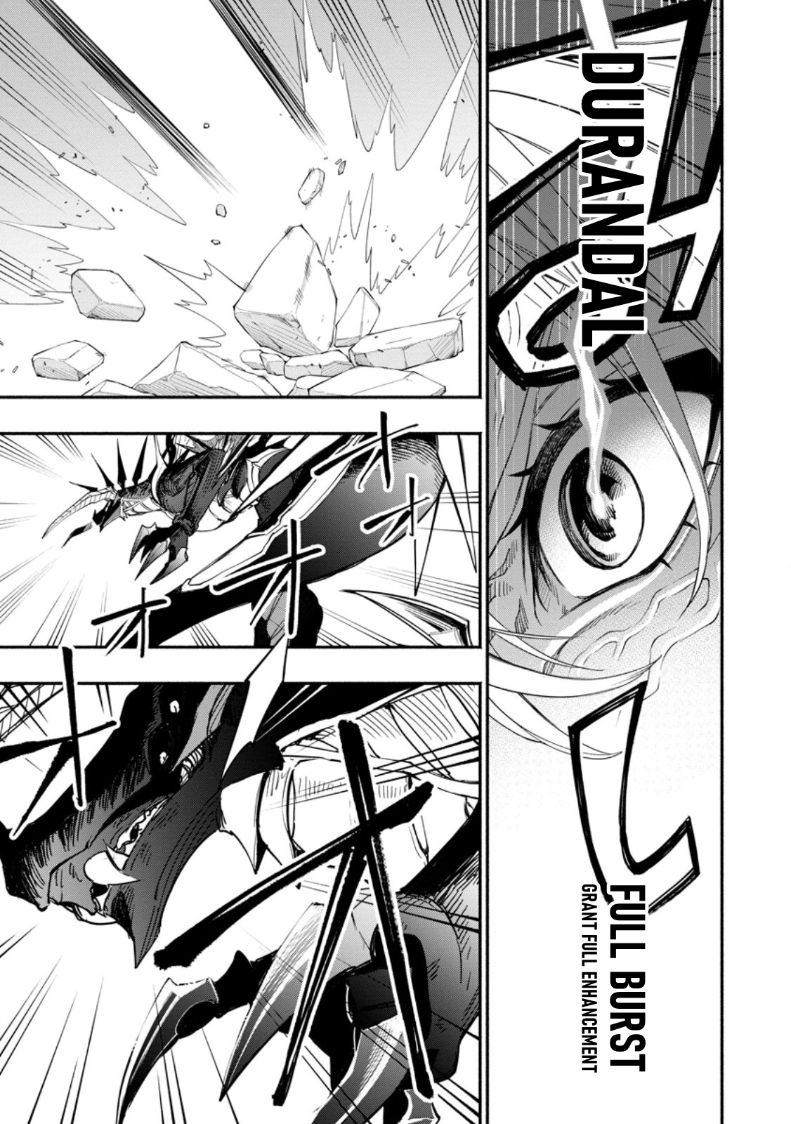 Page 3 of Chapter 16.3