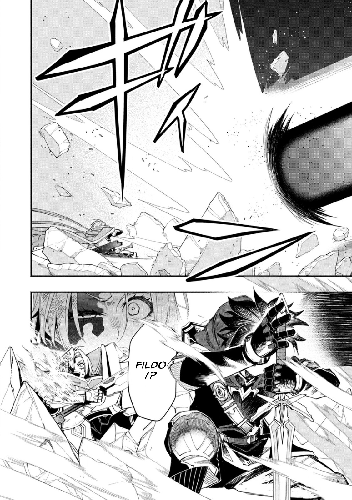 Page 8 of Chapter 16.3