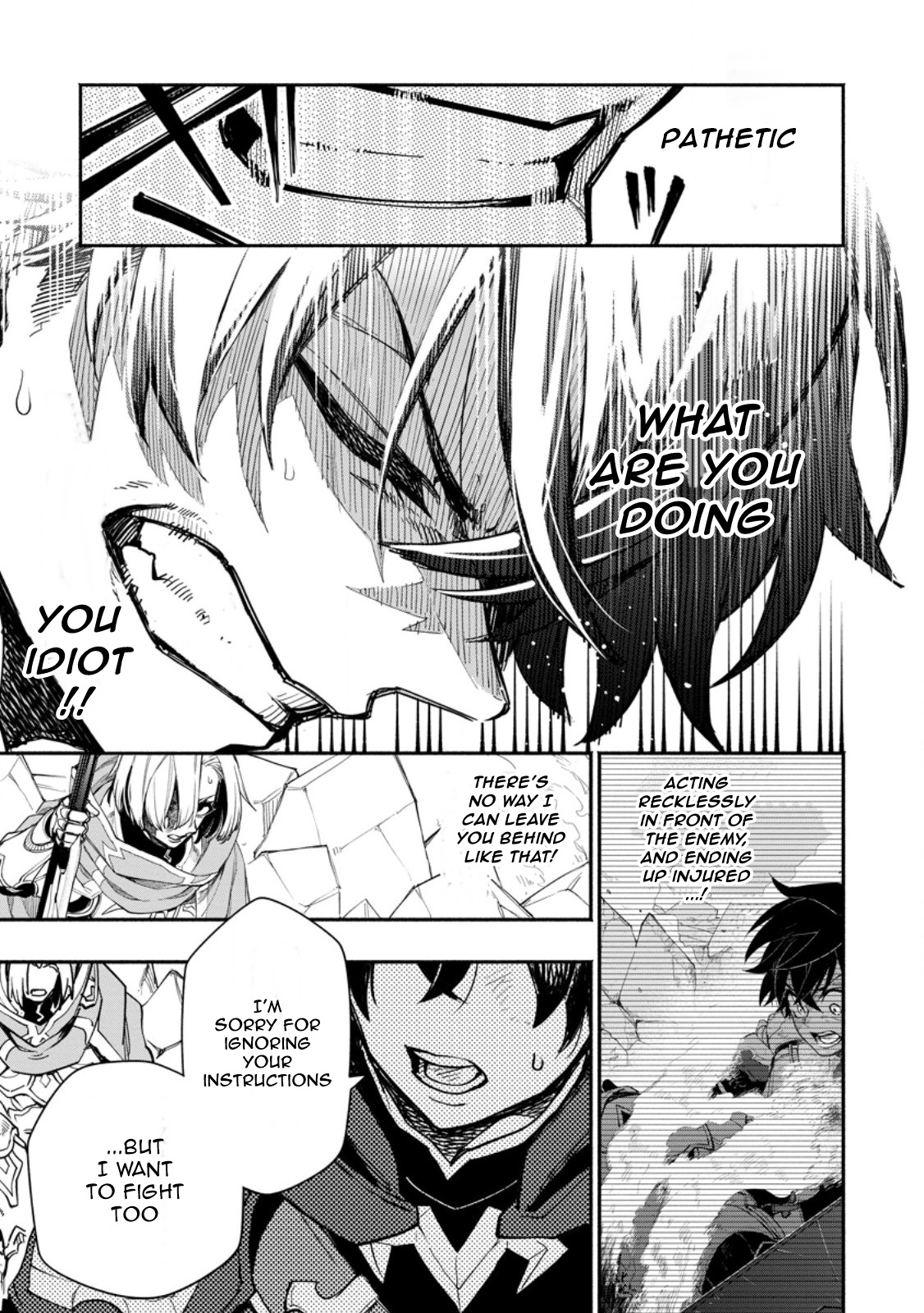 Page 9 of Chapter 16.3