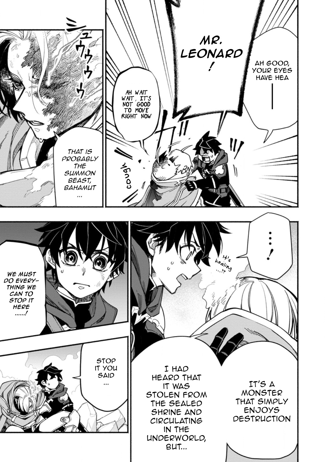 Page 1 of Chapter 16.2