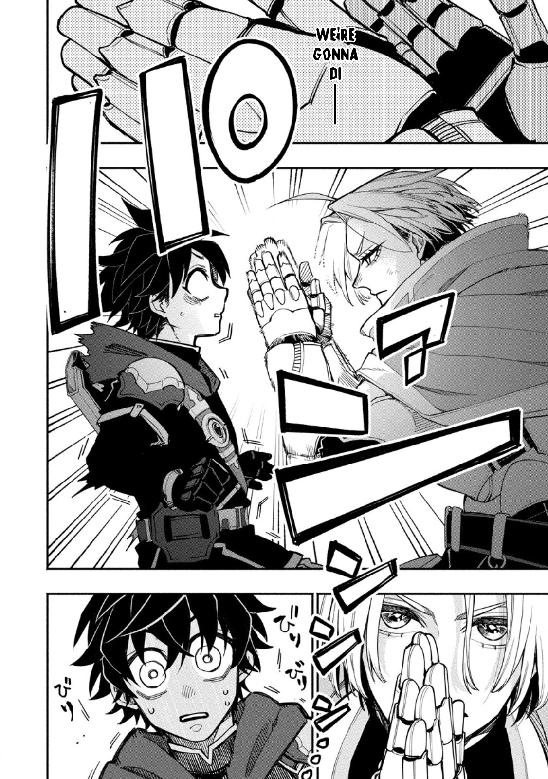 Page 6 of Chapter 16.2