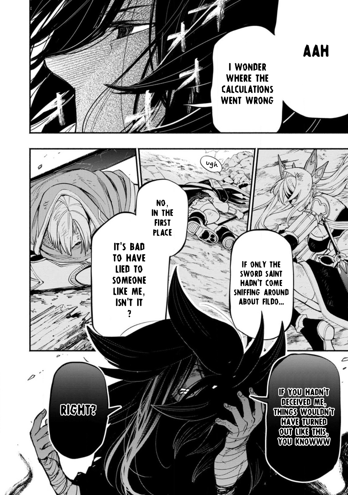 Page 3 of Chapter 16.1