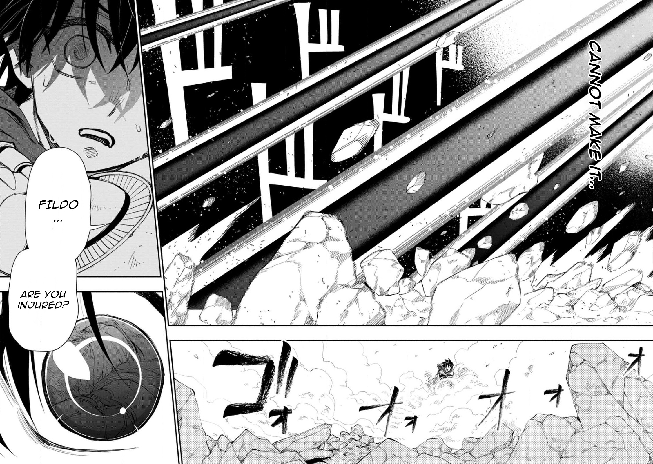 Page 7 of Chapter 16.1