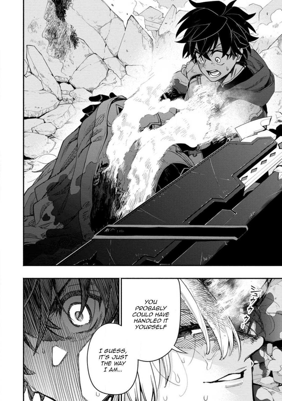 Page 8 of Chapter 16.1