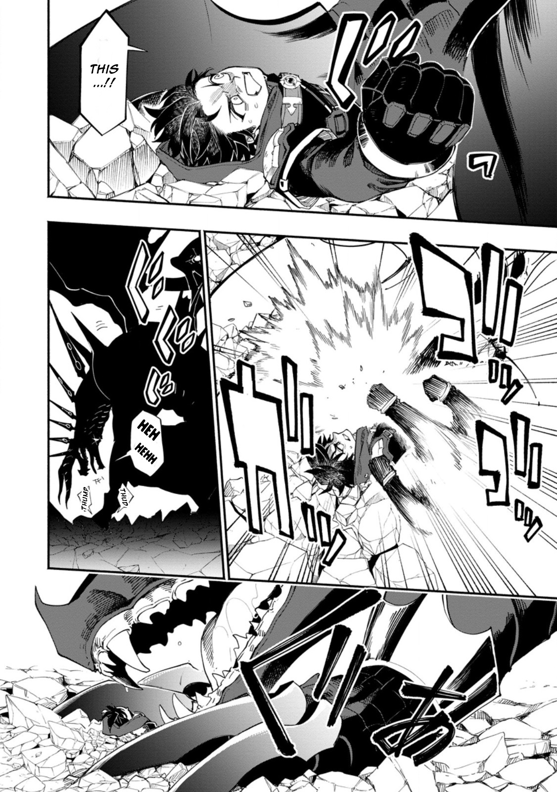 Page 2 of Chapter 17.3
