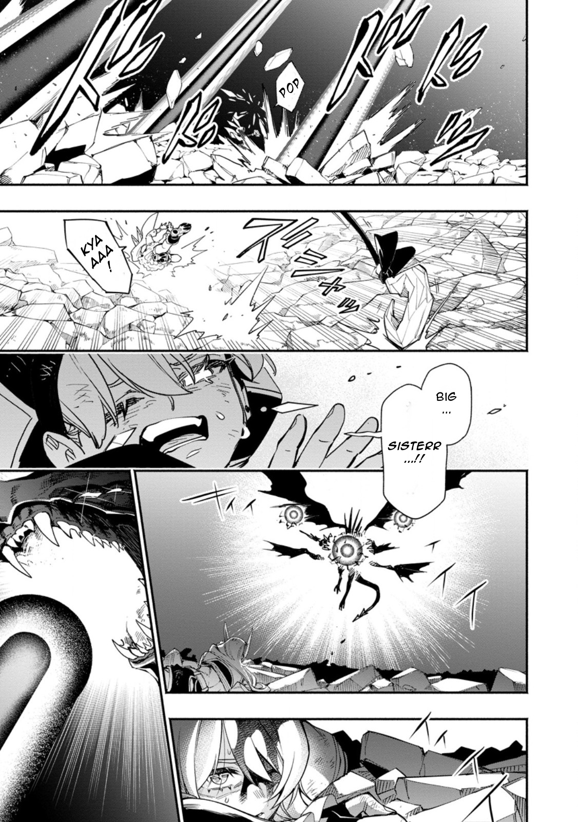 Page 6 of Chapter 17.3