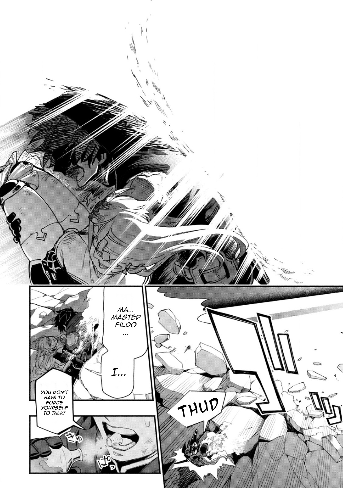 Page 8 of Chapter 17.3