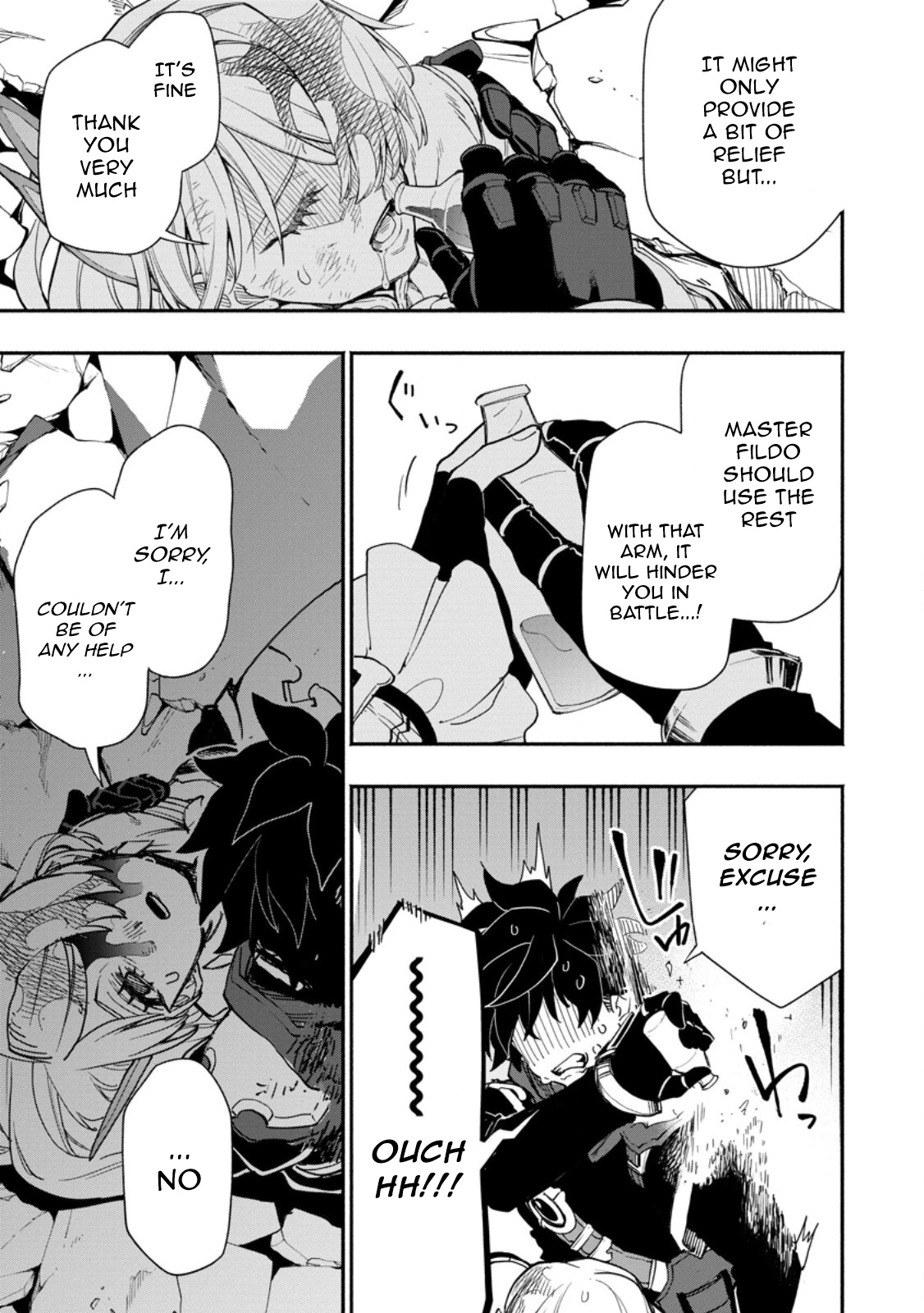 Page 9 of Chapter 17.3
