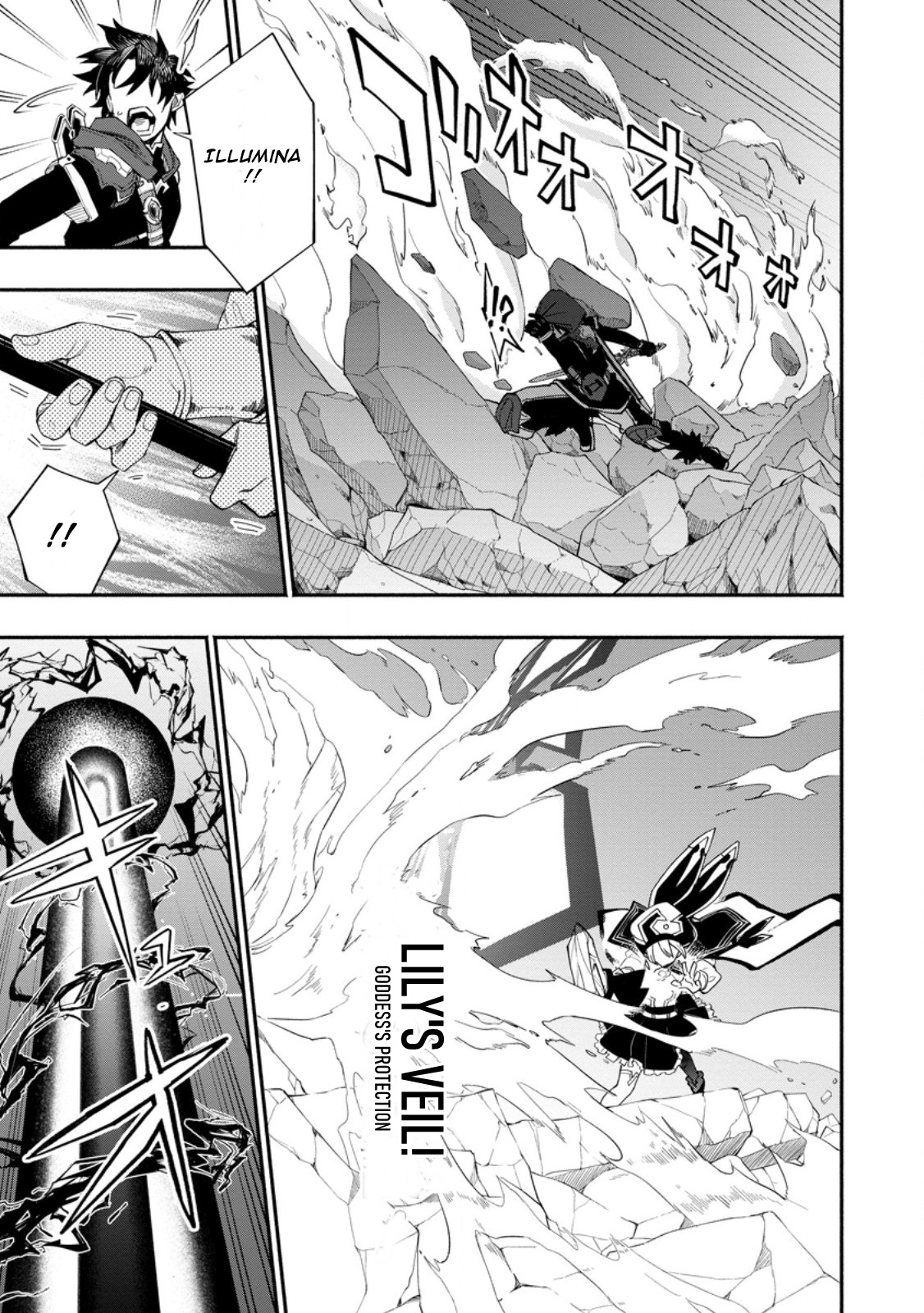 Page 1 of Chapter 17.2